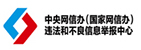底部入口2