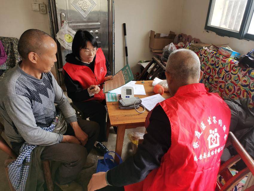 【我为群众办实事】&ldquo;小积分&rdquo;撬动&ldquo;大健康&rdquo;&mdash;...